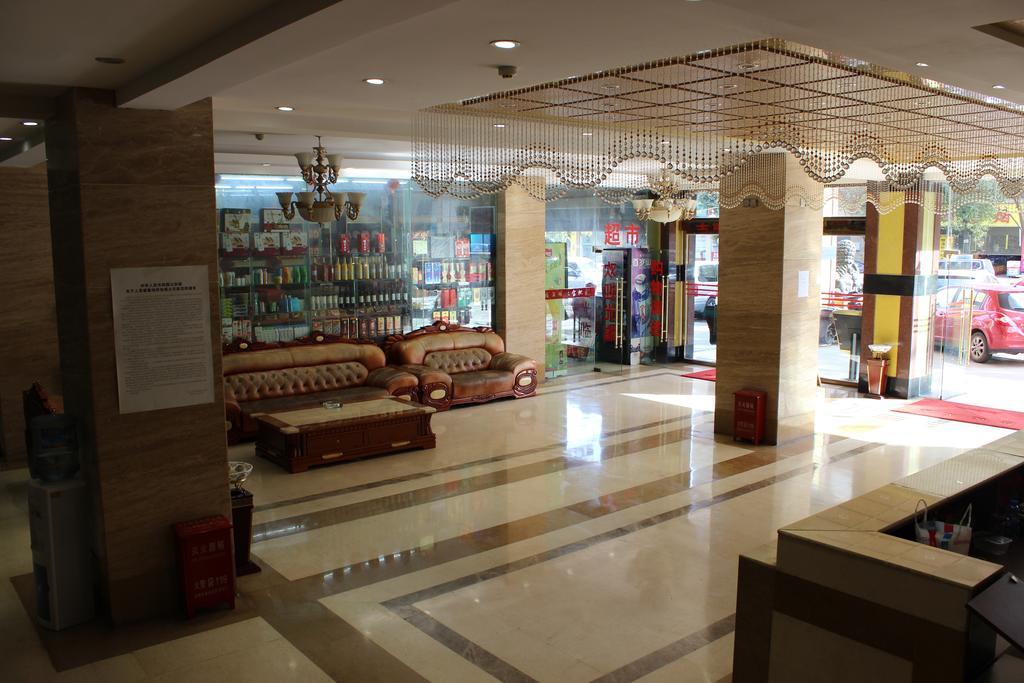 Kunming Youlian Hotel Εξωτερικό φωτογραφία