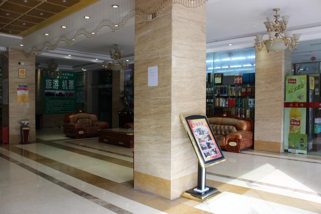 Kunming Youlian Hotel Εξωτερικό φωτογραφία